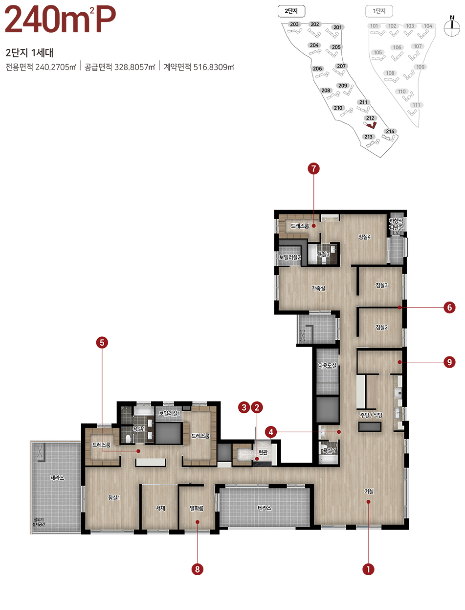 힐스테이트 리버파크 임대_세대안내10